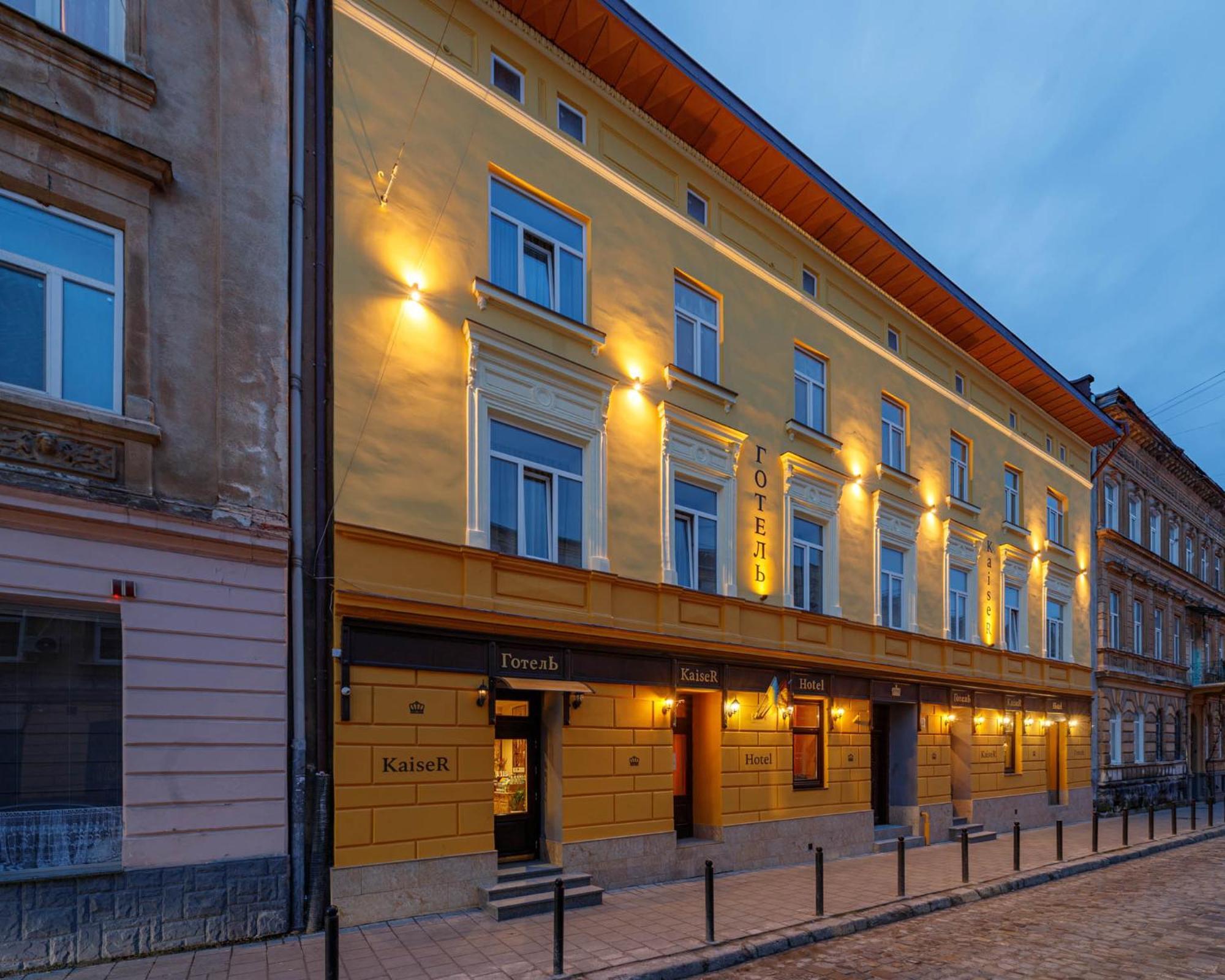 Hotel Kayser Lviv Eksteriør billede